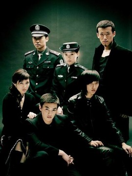 陽光像花一樣綻放