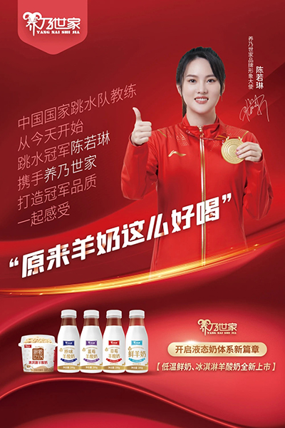 20230308062919_18077